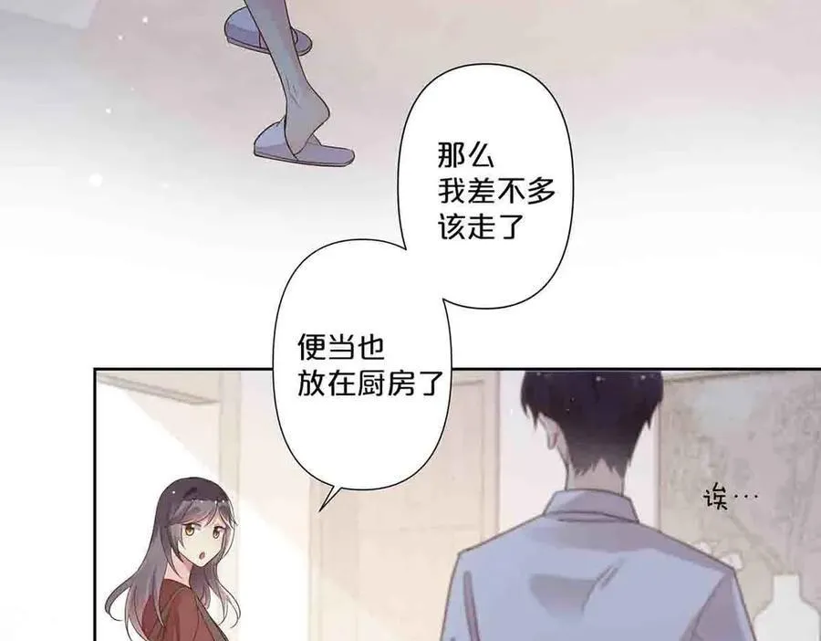 第57话34