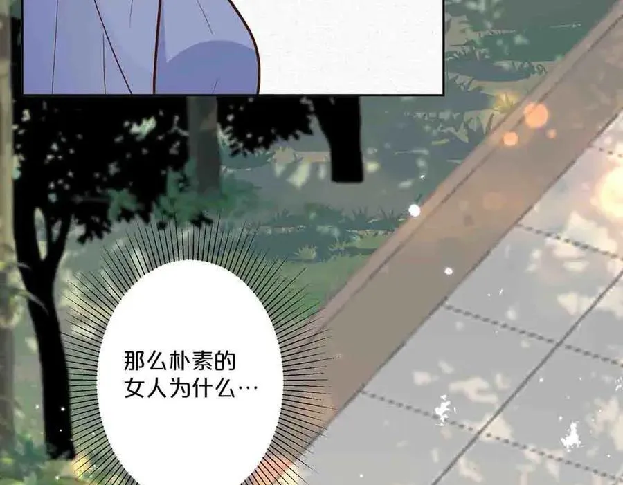 第49话7