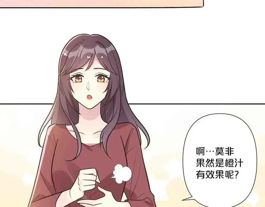 第55话47