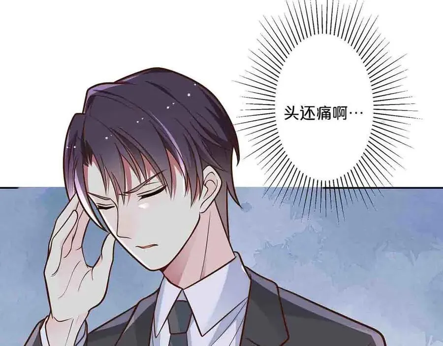 第53话13
