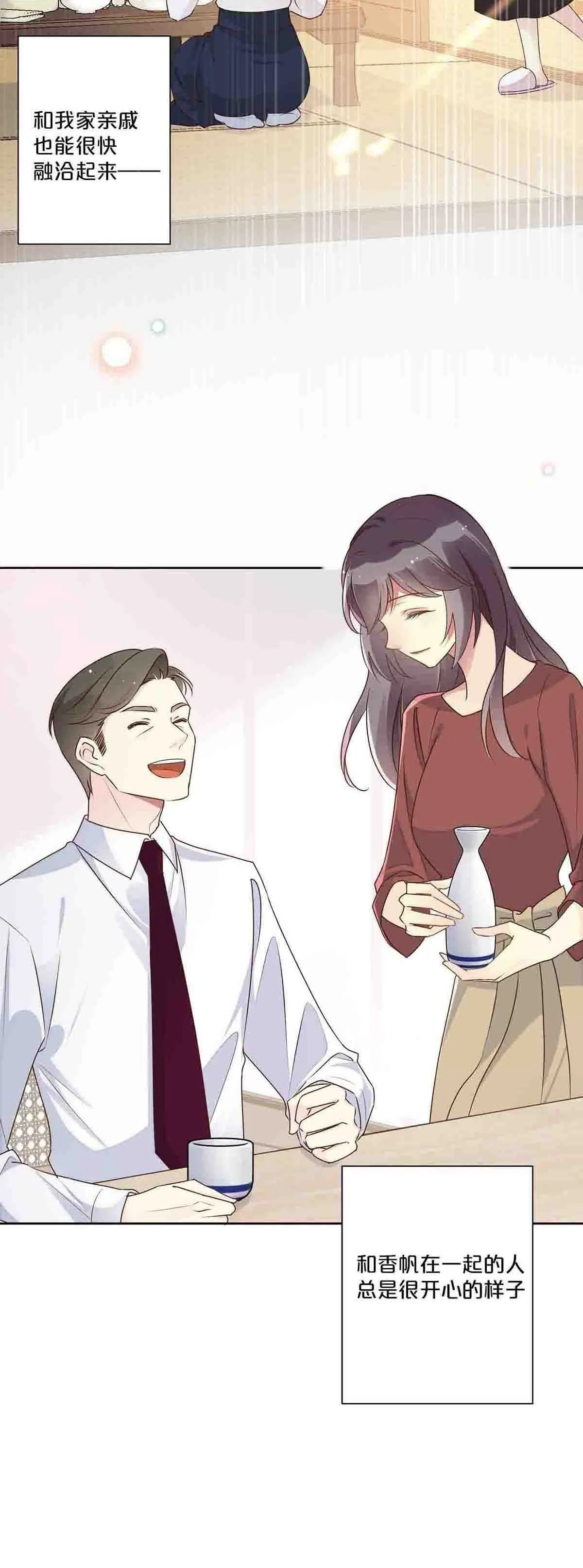 5415
