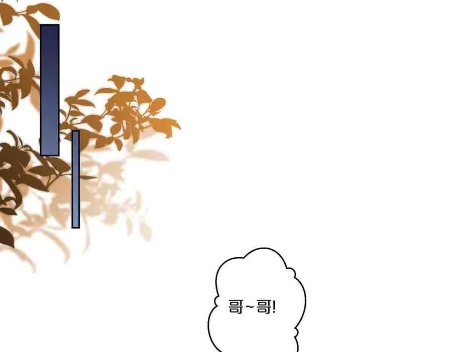 第61话22