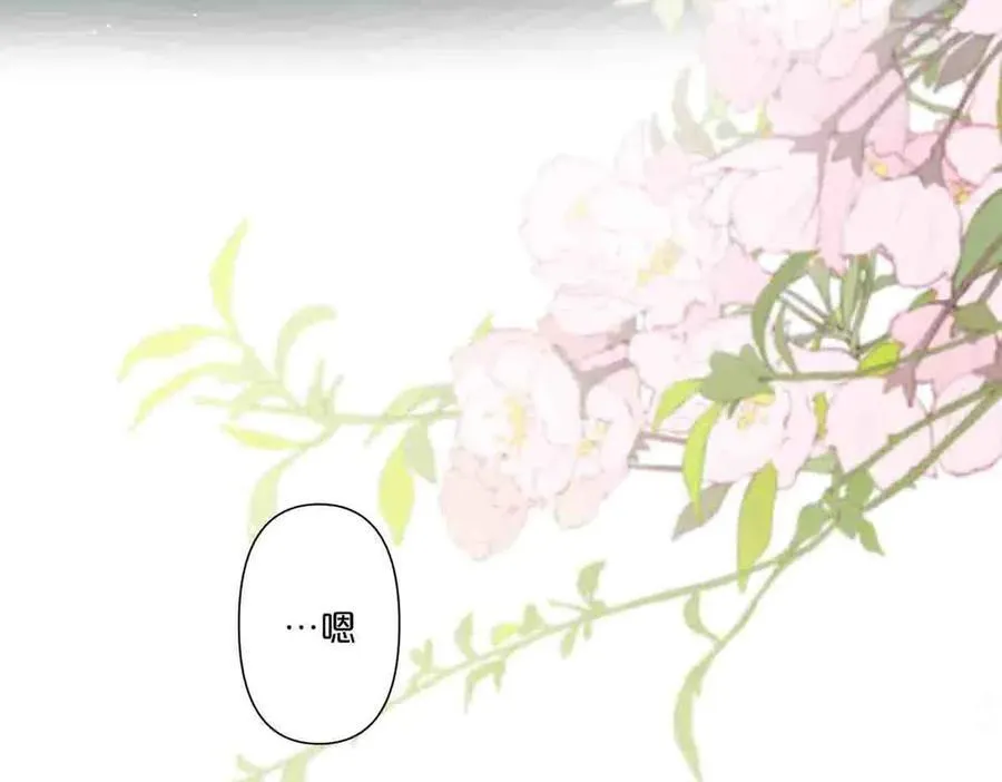 第59话19