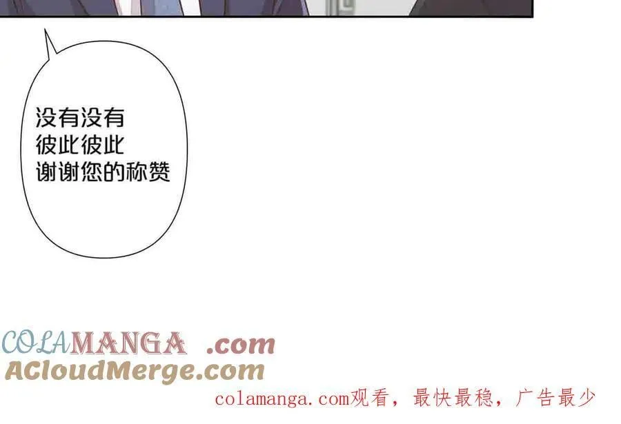第57话51