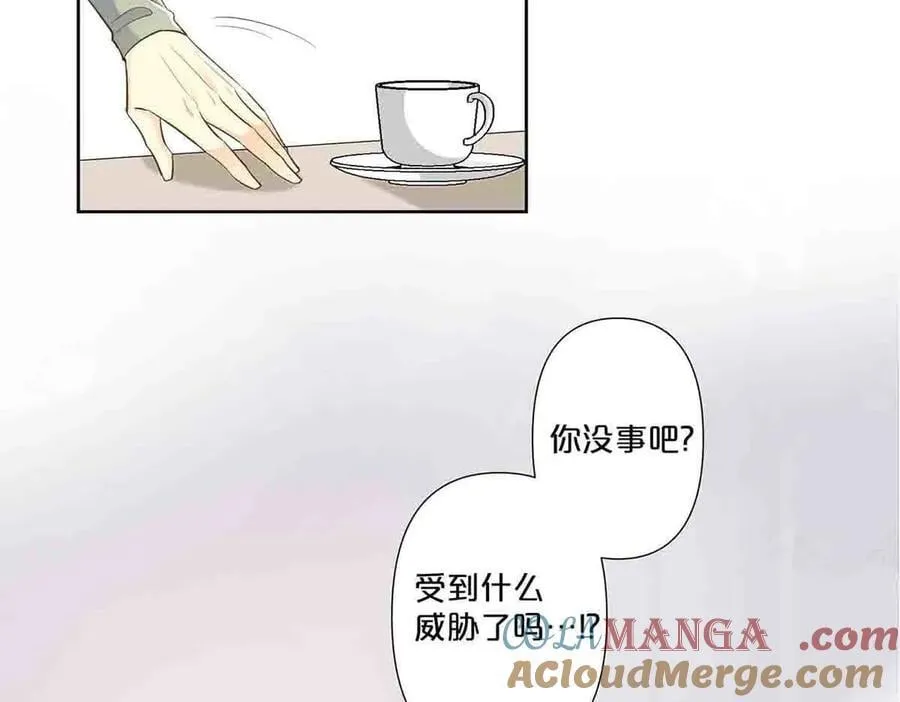 第59话4