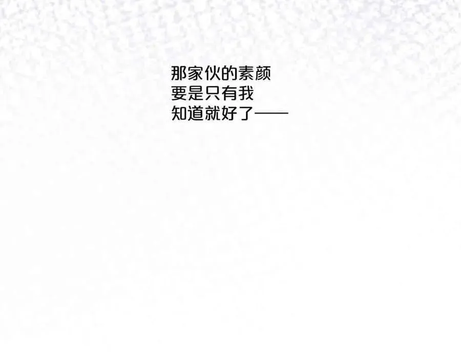 第53话8