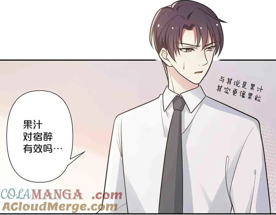 第55话51