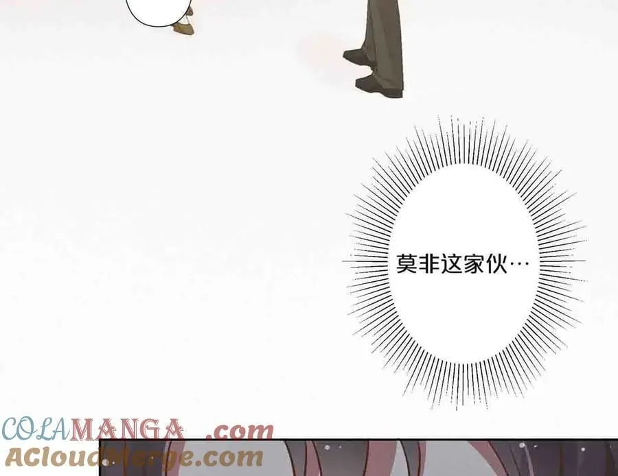 第52话45