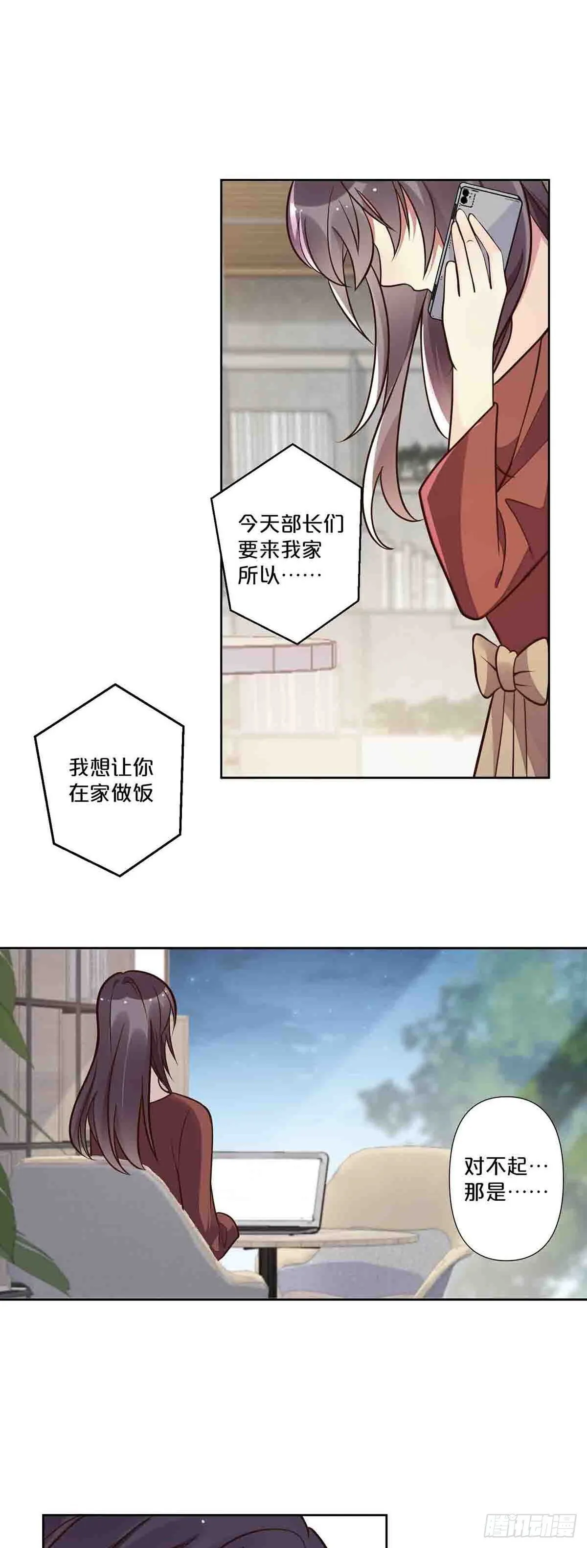 540