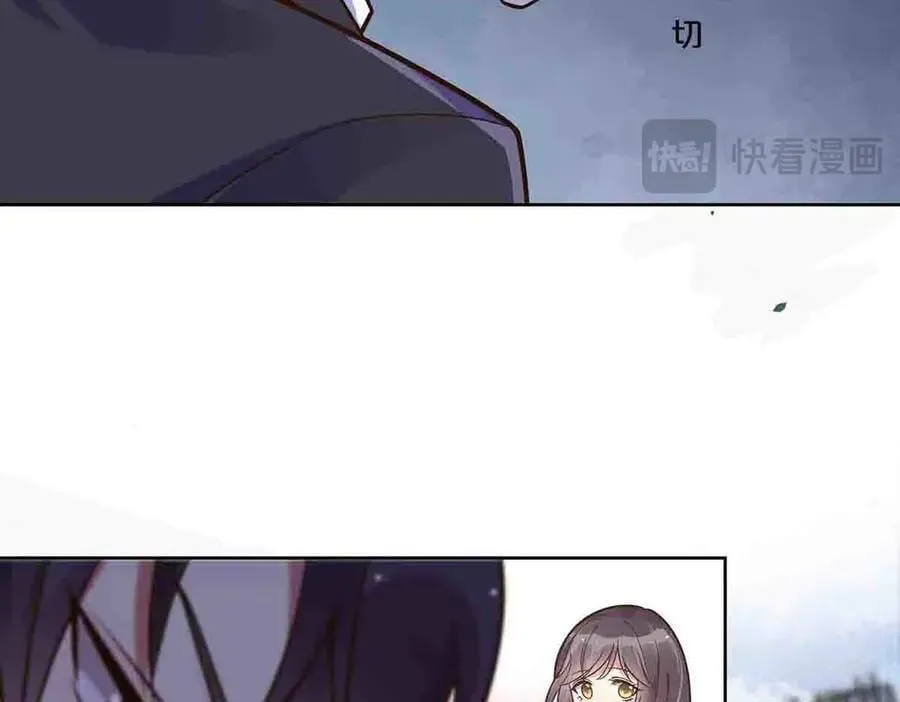 第53话44