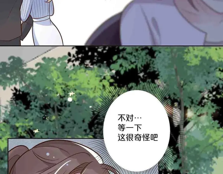 第49话5