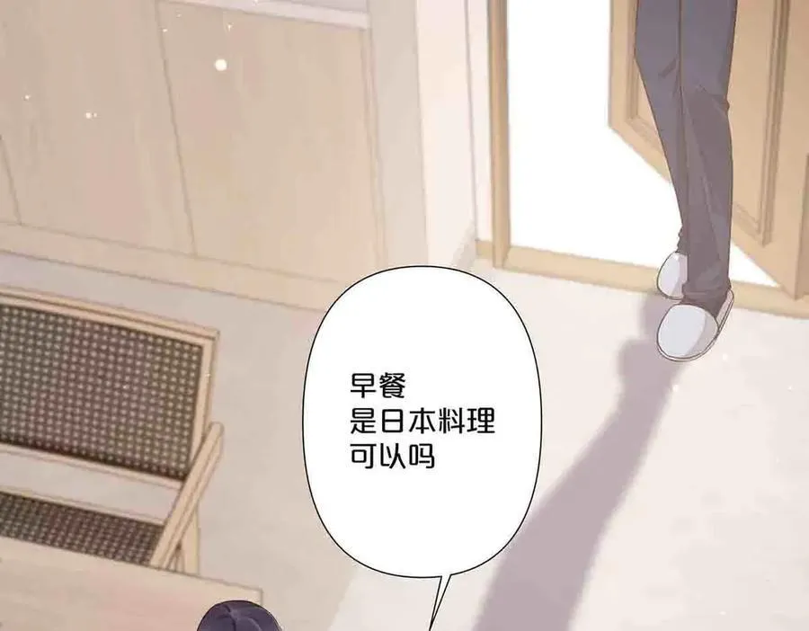 第57话32