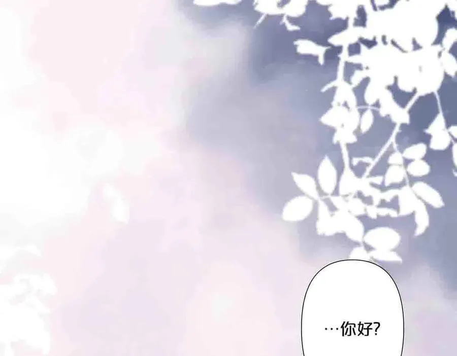 第52话13