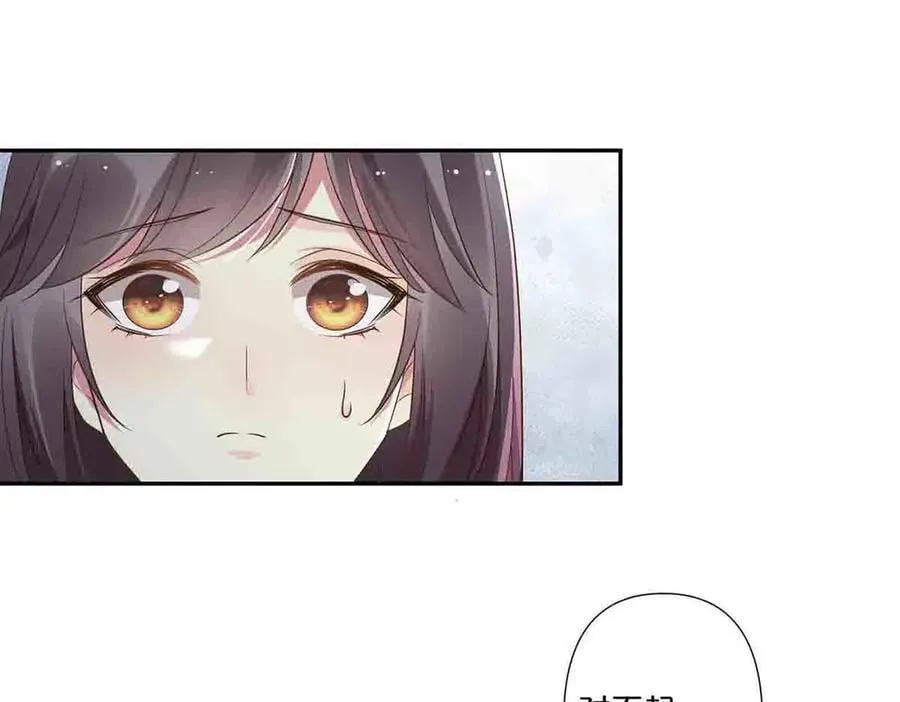 第59话13