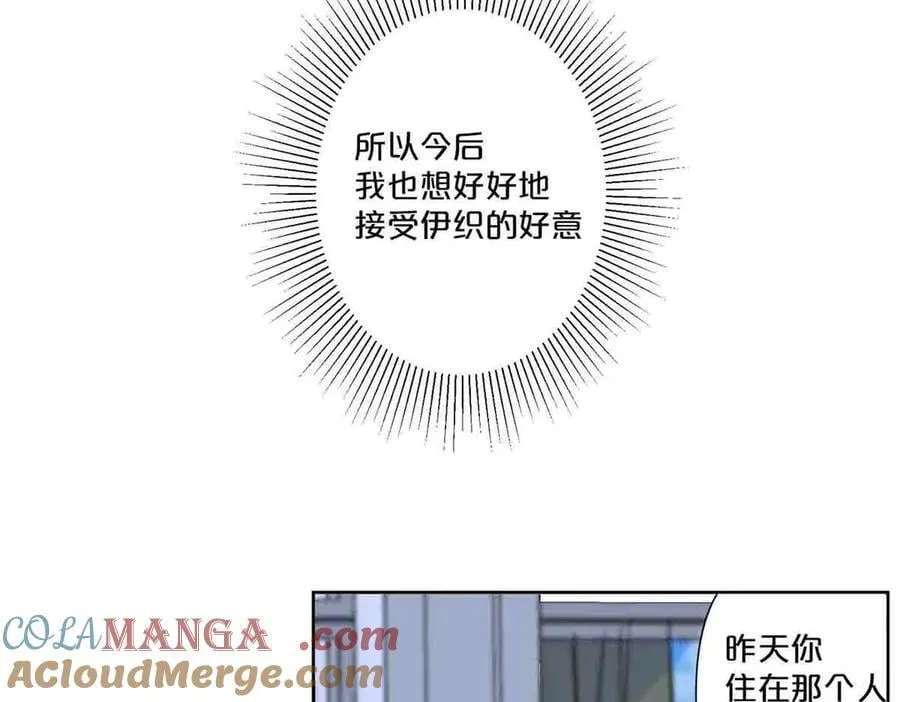 第59话30