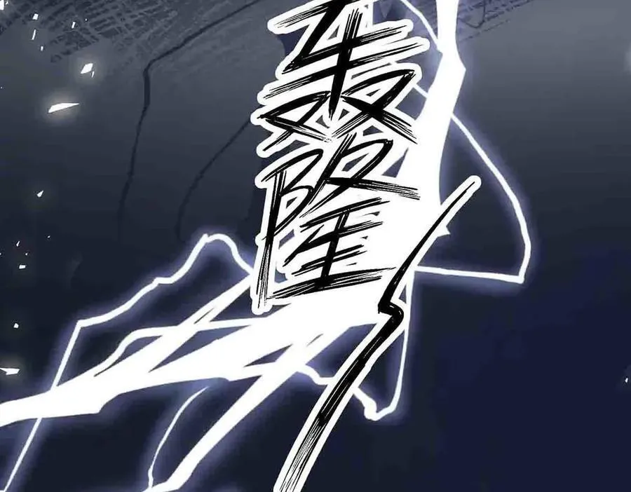 第56话23