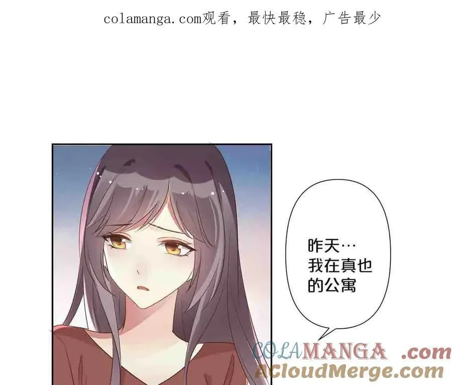第59话0