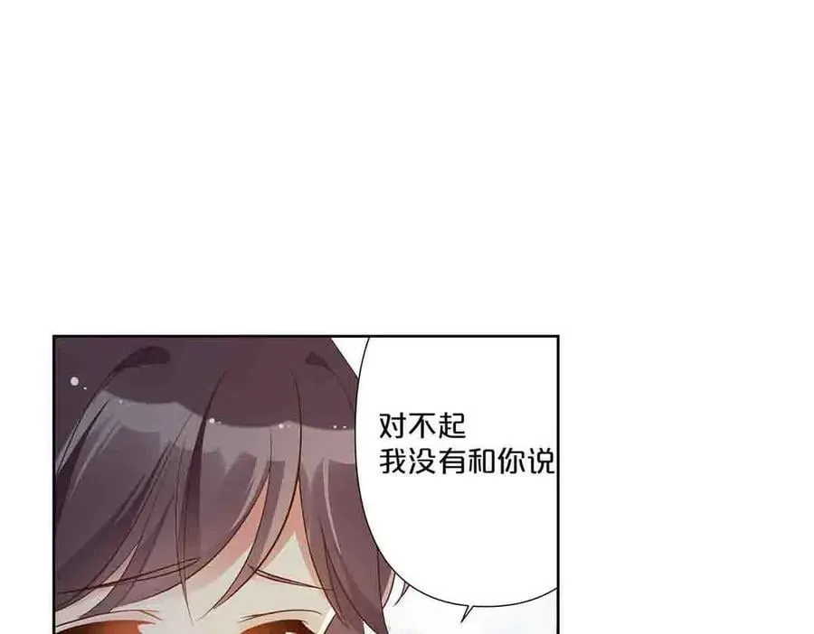 第60话49