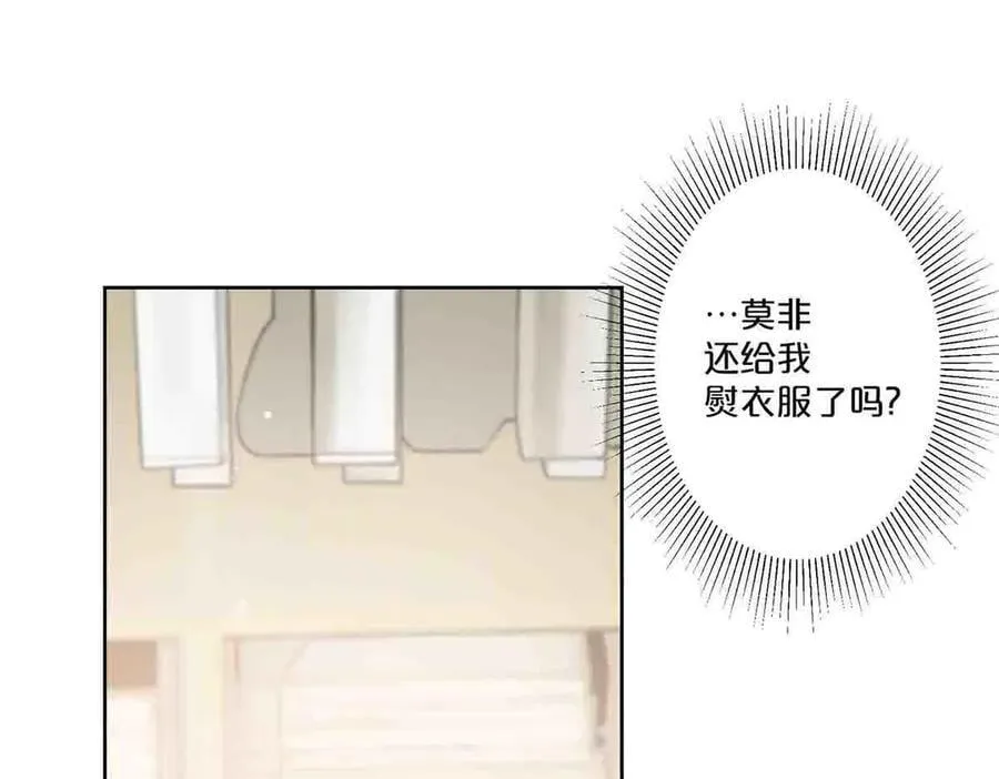 第57话29