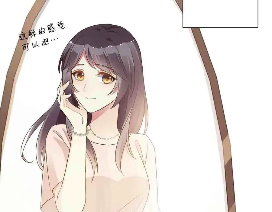 第61话13