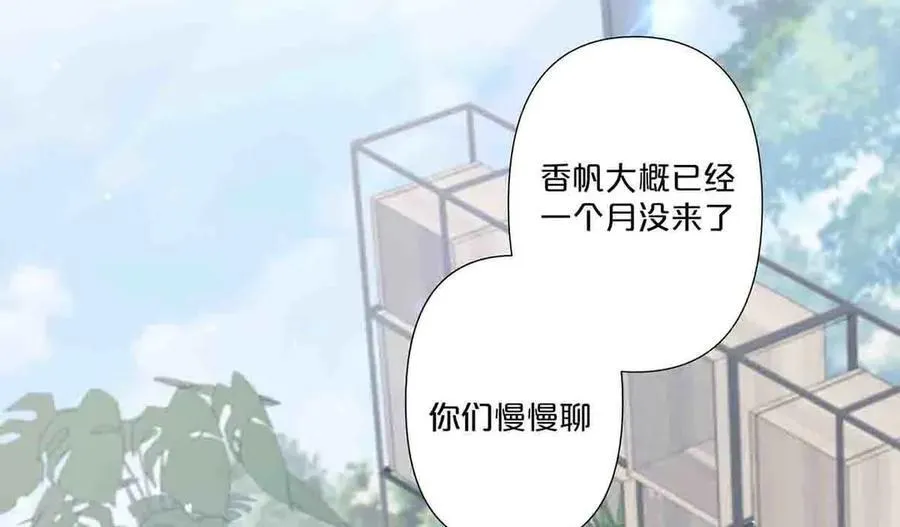 第51话38