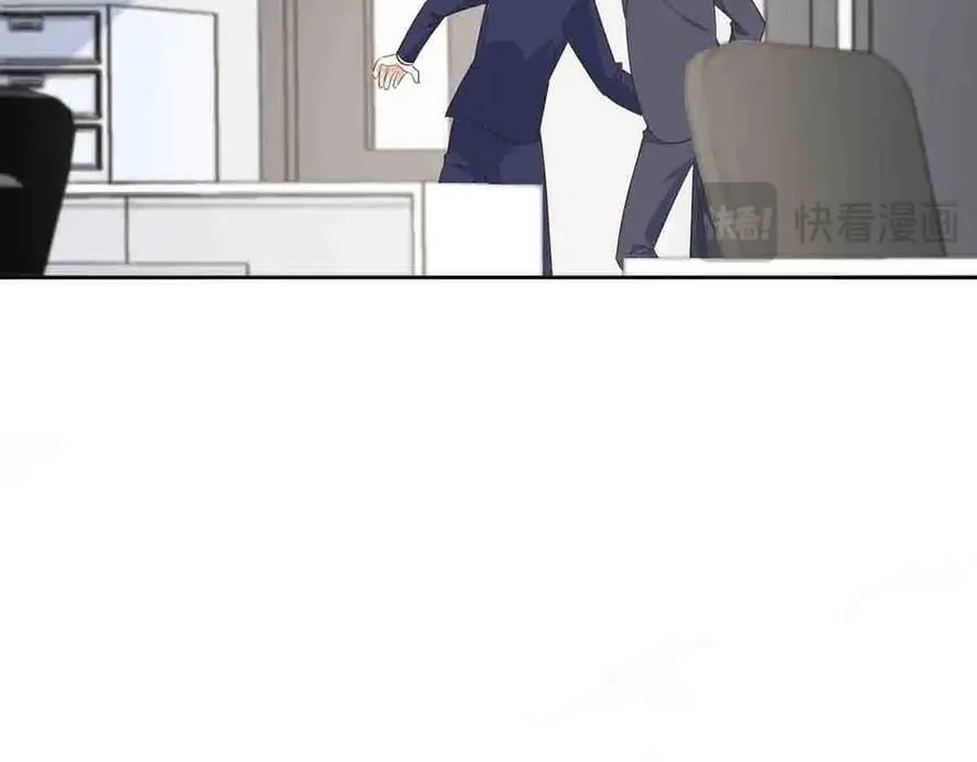 第58话7