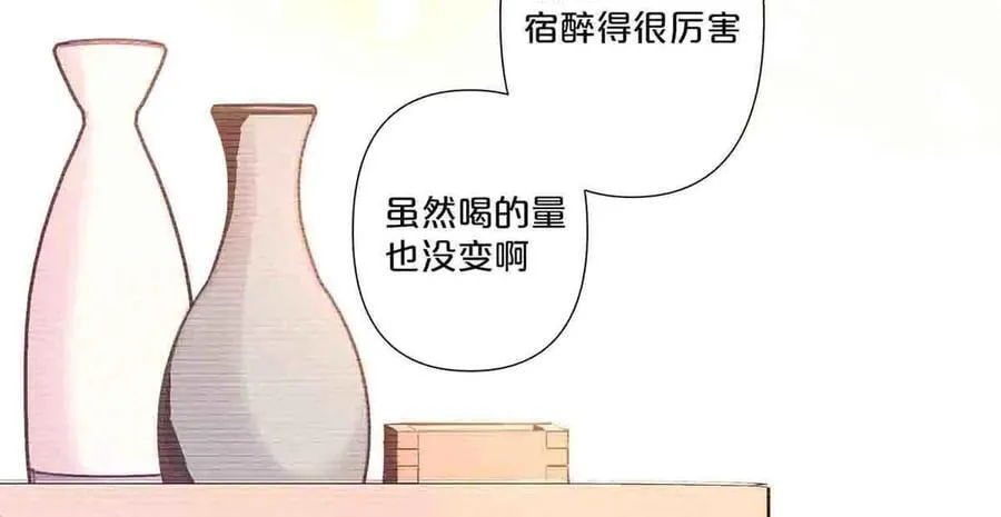 第55话46