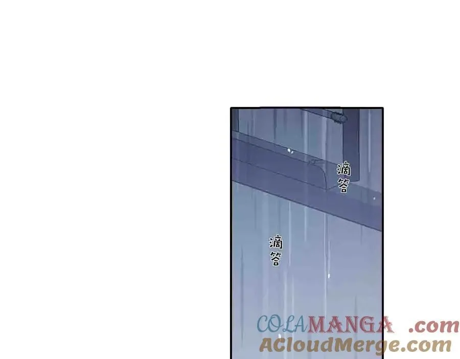 第53话33