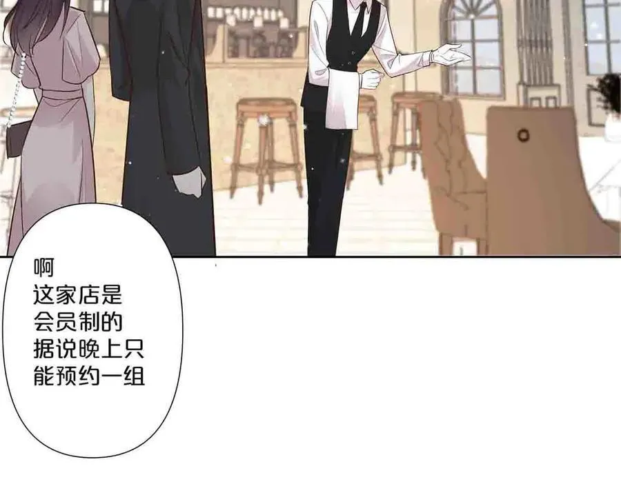 第61话38