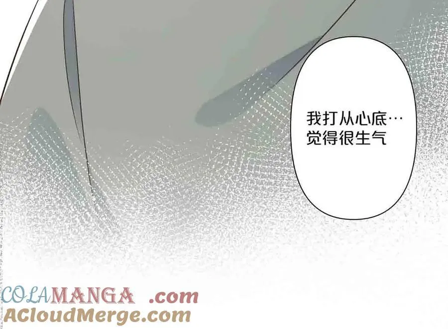 第59话12