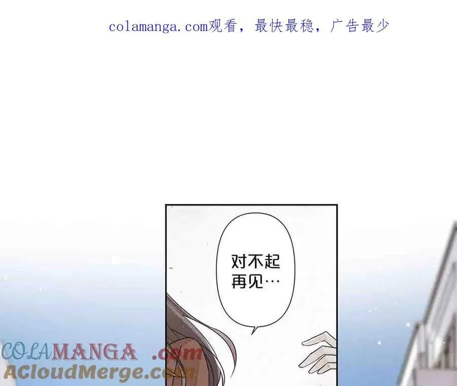 第53话0
