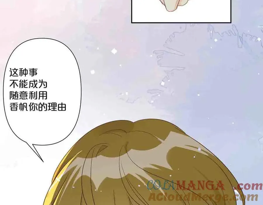 第59话10
