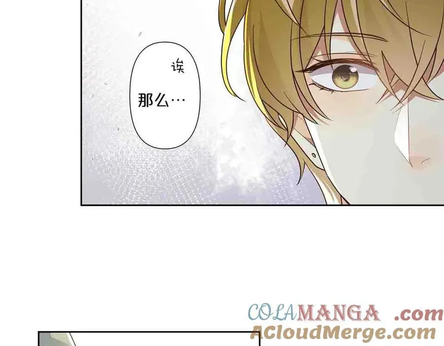 第59话2