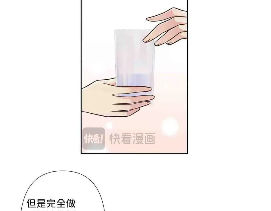 第55话53