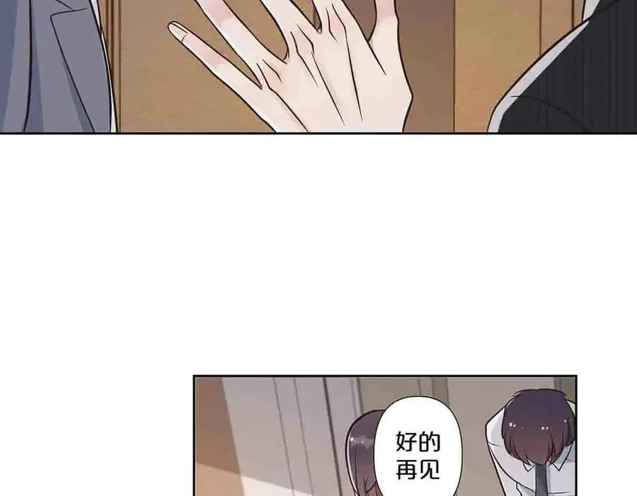 第55话17