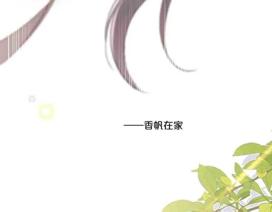 第57话16