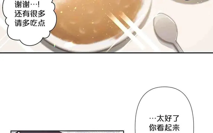 第51话17