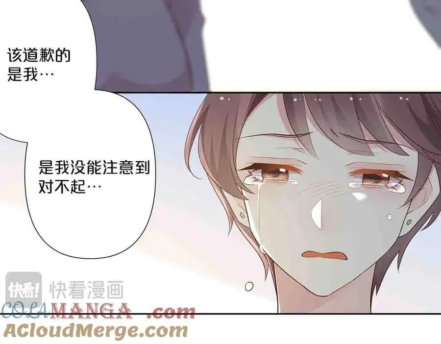 第60话54