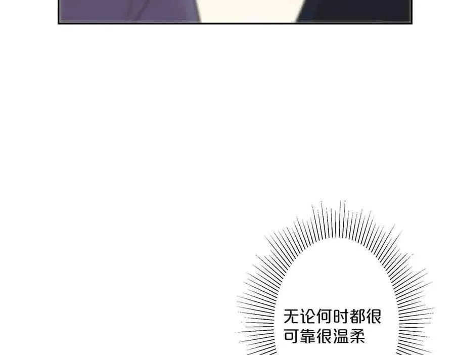 第61话5