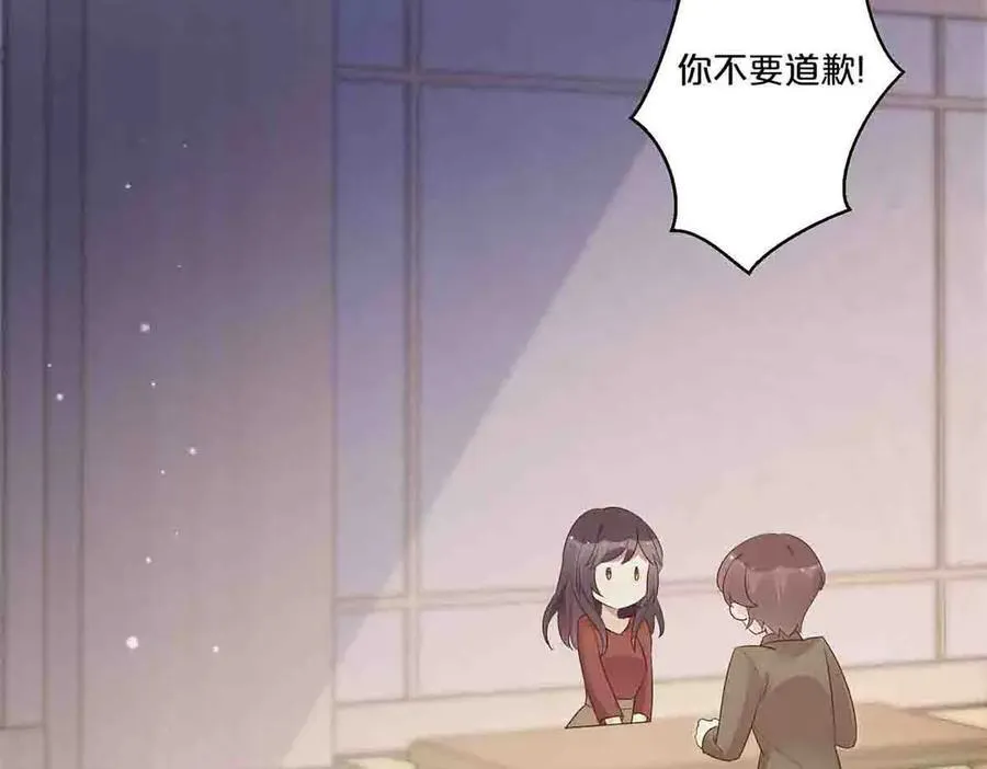 第60话52