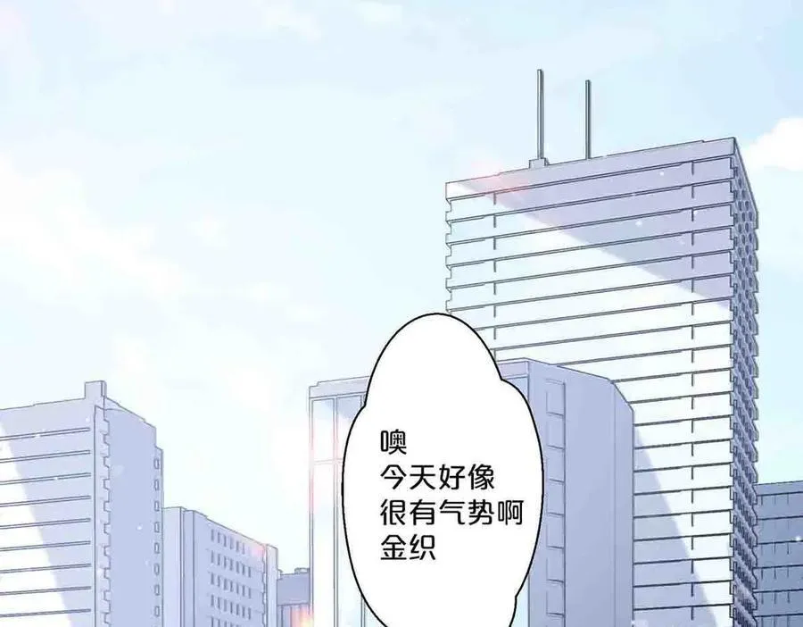 第57话47