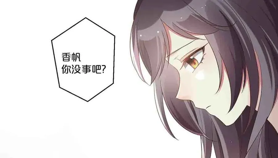 第58话26