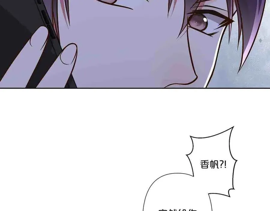 第53话50