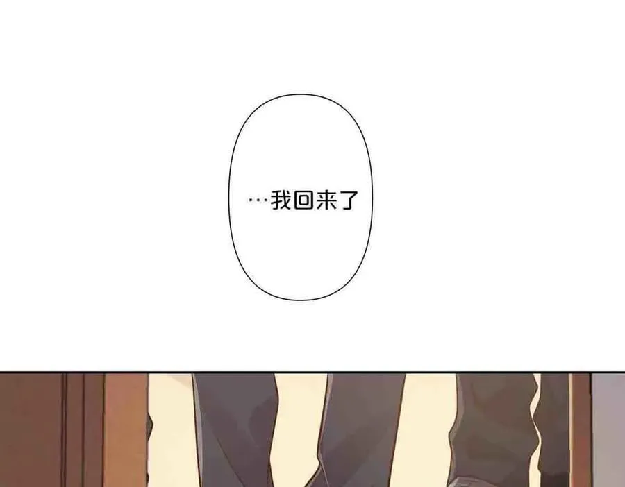 第52话22