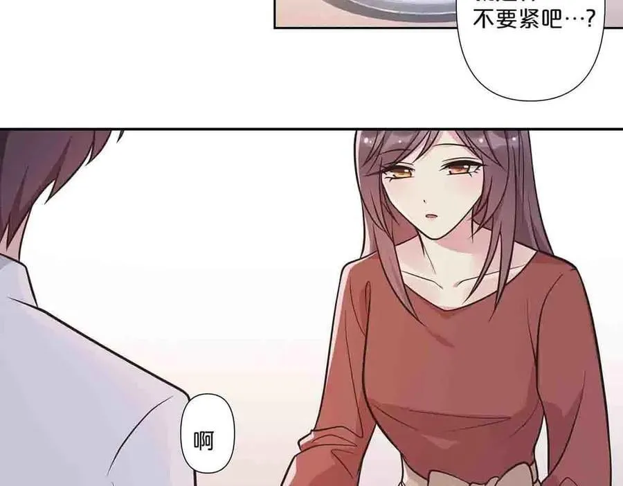 第55话23