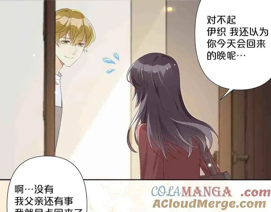 第51话6