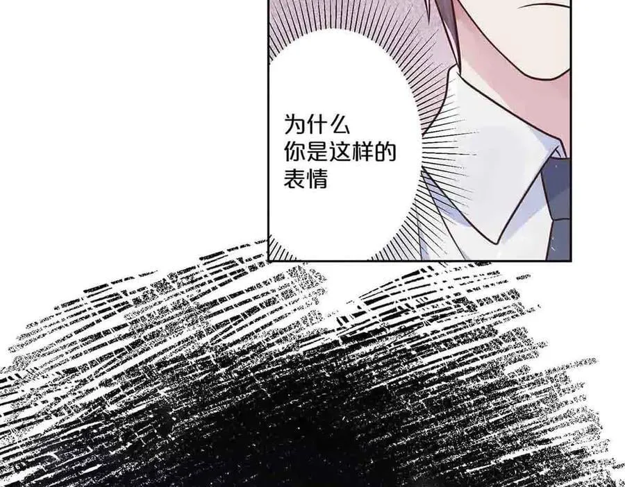 第56话20