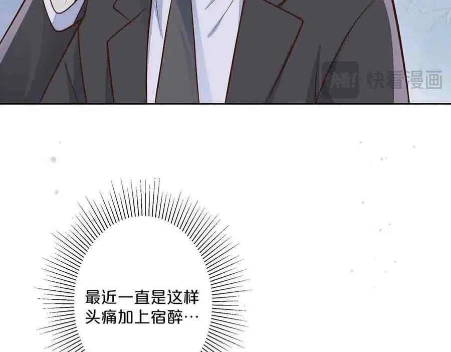 第53话14