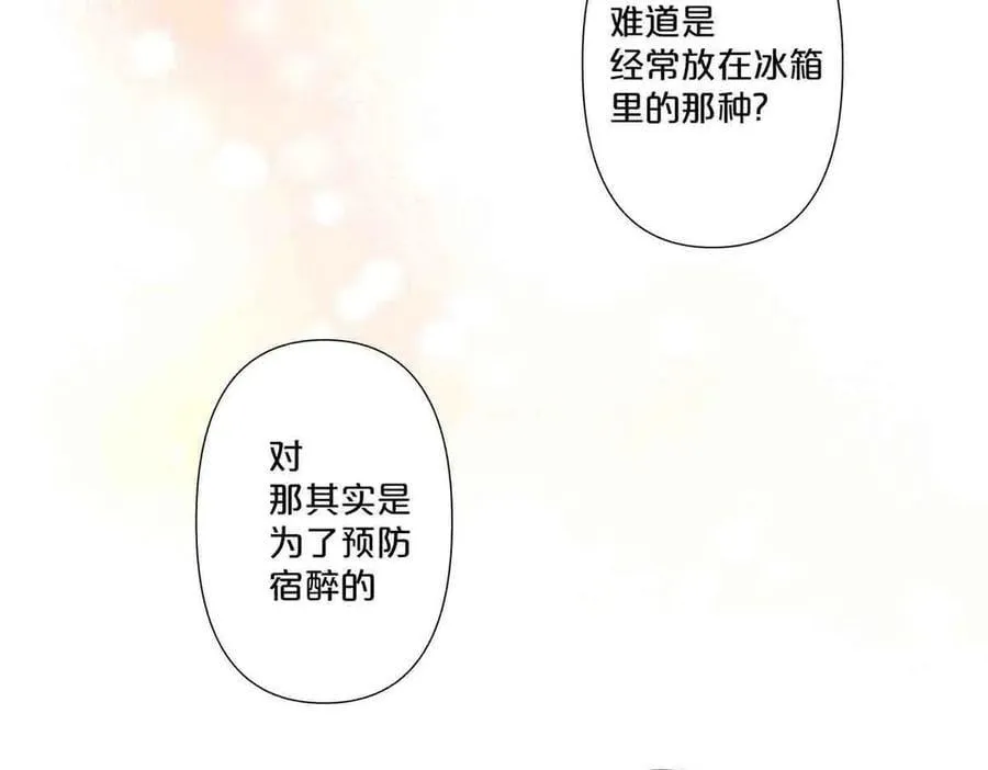 第55话50