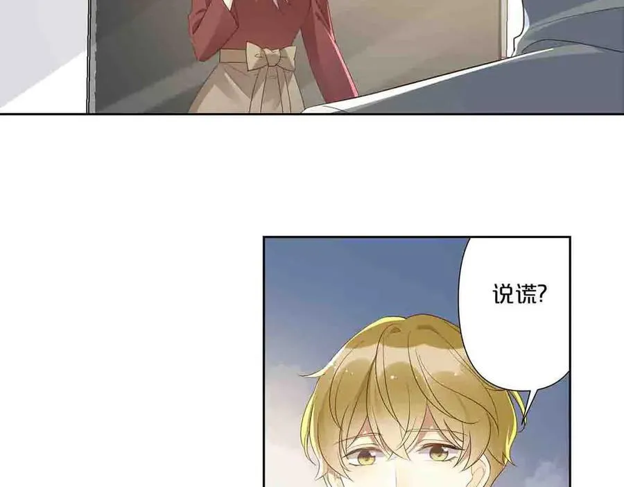 第58话46
